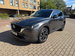 Mazda CX-5 2.0 e-SKYACTIV G MHEV Exclusive-Line Auto Euro 6 (s/s) 5dr 5dr Automatic 2023