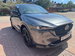 Mazda CX-5 2.0 e-SKYACTIV G MHEV Homura Auto Euro 6 (s/s) 5dr 5dr Automatic 2026