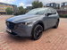 Mazda CX-5 2.0 e-SKYACTIV G MHEV Homura Auto Euro 6 (s/s) 5dr 5dr Automatic 2024