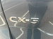 Mazda CX-5 2.0 SKYACTIV-G Kuro Edition Euro 6 (s/s) 5dr 5dr Manual 2021