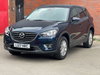 Mazda CX-5 2.0 SKYACTIV-G SE-L Nav 2WD (s/s) 5dr 5dr Manual 2026