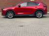 Mazda CX-5 2.0 SKYACTIV-G Sport Auto Euro 6 (s/s) 5dr 5dr Automatic 2026
