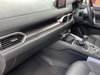 Mazda CX-5 2.0 SKYACTIV-G Sport Nav Euro 6 (s/s) 5dr 5dr Manual 2026