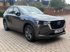 Mazda CX-60 2.5 e-SKYACTIV 17.8kWh Exclusive-Line Auto 4WD Euro 6 5dr 5dr Automatic 2026