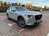 Mazda CX-60 2.5 e-SKYACTIV 17.8kWh Exclusive-Line Auto 4WD Euro 6 5dr 5dr Automatic 2026
