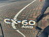 Mazda CX-60 2.5 e-SKYACTIV 17.8kWh Homura Auto 4WD Euro 6 5dr 5dr Automatic 2026