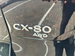 Mazda CX-80 2.5 e-SKYACTIV 17.8kWh Homura Plus Auto 4WD Euro 6 5dr 5dr Automatic 2025