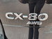 Mazda CX-80 3.3 e-SKYACTIV D MHEV Homura Plus SUV 5dr Diesel Hybrid Auto 4WD Euro 6 (s/s) (254 ps) 5dr Automatic 2026