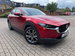 Mazda CX-30 2.0 e-SKYACTIV X MHEV Exclusive-Line Auto Euro 6 (s/s) 5dr 5dr Automatic 2024