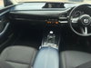 Mazda CX-30 2.0 SKYACTIV-X MHEV Sport Lux Euro 6 (s/s) 5dr 5dr Manual 2026