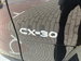 Mazda CX-30 2.5 e-SKYACTIV G MHEV Exclusive-Line Auto Euro 6 (s/s) 5dr 5dr Automatic 2026