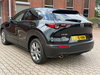 Mazda CX-30 2.5 e-SKYACTIV G MHEV Exclusive-Line Auto Euro 6 (s/s) 5dr 5dr Automatic 2026