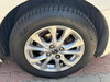 Mazda Mazda2 1.5 SKYACTIV-G SE-L Nav Euro 6 (s/s) 5dr 5dr Manual 2026