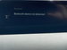 Mazda Mazda3 2.0 e-SKYACTIV-G MHEV Sport Lux Euro 6 (s/s) 5dr 5dr Manual 2021