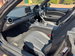 Mazda MX-5 2.0 SKYACTIV-G Exclusive-Line Euro 6 (s/s) 2dr 2dr Manual 2023
