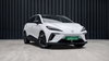 MG Mg4 64kWh Trophy Long Range Hatchback 5dr Electric Auto (203 ps) 5dr Automatic 2026
