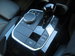 BMW 2 Series Gran Coupe 1.5 218i M Sport Saloon 4dr Petrol DCT Euro 6 (s/s) (136 ps) 4dr Automatic 2023