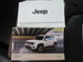 Jeep Renegade 1.0 GSE T3 Limited SUV 5dr Petrol Manual Euro 6 (s/s) (120 ps) 5dr Manual 2019