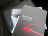 Mazda Mazda2 1.5 SKYACTIV-G MHEV SE-L Nav Hatchback 5dr Petrol Manual Euro 6 (s/s) (90 ps) 5dr Manual 2026