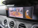 Mercedes-Benz E Class 2.0 E220d AMG Line (Premium) Estate 5dr Diesel G-Tronic+ Euro 6 (s/s) (194 ps) 5dr Automatic 2017