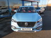 MG Mg hs 1.5 T-GDI 16.6kWh Exclusive SUV 5dr Petrol Plug-in Hybrid Auto Euro 6 (s/s) (258 ps) 5dr Automatic 2026