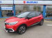 Renault Captur 1.5 dCi ENERGY Dynamique S Nav SUV 5dr Diesel Manual Euro 6 (s/s) (90 ps) 5dr Manual 2018