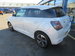 Suzuki Swift 1.2 MHEV Ultra Hatchback 5dr Petrol Hybrid CVT Euro 6 (s/s) (82 ps) 5dr Automatic 2026