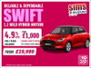 Suzuki Swift 1.2 Mild Hybrid Motion 5dr 5dr Manual 2026