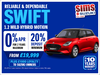 Suzuki Swift 1.2 Mild Hybrid Motion 5dr 5dr Manual 2026