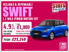 Suzuki Swift 1.2 Mild Hybrid Motion 5dr CVT 5dr Automatic 2026