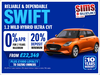 Suzuki Swift 1.2 Mild Hybrid Ultra 5dr CVT 5dr Automatic 2026
