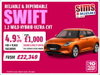 Suzuki Swift 1.2 Mild Hybrid Ultra 5dr CVT 5dr Automatic 2026