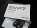 Suzuki Swift 1.2 Mild Hybrid Ultra ALLGRIP 5dr 5dr Manual 2025