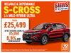 Suzuki S-Cross 1.4 Ultra 2WD  48V hybrid 5dr 5dr Manual 2026