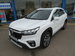 Suzuki S-Cross 1.4 Boosterjet 48V Hybrid Ultra ALLGRIP 5dr 5dr Manual 2024