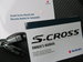 Suzuki S-Cross 1.4 Boosterjet MHEV Motion SUV 5dr Petrol Hybrid Manual Euro 6 (s/s) (129 ps) 5dr Manual 2023