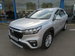 Suzuki S-Cross 1.4 Boosterjet MHEV Motion SUV 5dr Petrol Hybrid Manual Euro 6 (s/s) (129 ps) 5dr Manual 2023