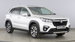 Suzuki S-Cross 1.4 Boosterjet MHEV Ultra SUV 5dr Petrol Hybrid Manual Euro 6 (s/s) (109 ps) 5dr Manual 2025