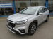 Suzuki S-Cross 1.4 Boosterjet MHEV Ultra SUV 5dr Petrol Hybrid Manual Euro 6 (s/s) (109 ps) 5dr Manual 2025
