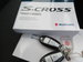 Suzuki S-Cross 1.5 Hybrid Motion 5dr AGS 5dr Automatic 2023