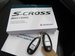 Suzuki S-Cross 1.5h Ultra SUV 5dr Petrol Hybrid AGS Auto ALLGRIP Euro 6 (s/s) (115 ps) 5dr Automatic 2023