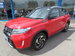 Suzuki Vitara 1.4 Boosterjet MHEV Ultra SUV 5dr Petrol Hybrid Manual ALLGRIP Euro 6 (s/s) (129 ps) 5dr Manual 2025