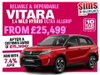Suzuki Vitara 1.4 Boosterjet Mild Hybrid Ultra ALLGRIP 5dr 5dr Manual 2026