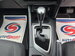 Toyota Auris 1.6 V-Matic Icon Multidrive S Euro 5 5dr 5dr Automatic 2013
