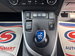 Toyota Auris 1.8 VVT-h Excel CVT Euro 5 (s/s) 5dr 5dr Automatic 2013