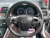 Toyota Auris 1.8 VVT-h T Spirit CVT Euro 5 (s/s) 5dr 5dr Automatic 2026