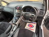 Toyota Auris 1.8 VVT-h T Spirit CVT Euro 5 (s/s) 5dr 5dr Automatic 2026