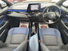 Toyota C-HR 1.8 VVT-h Dynamic CVT Euro 6 (s/s) 5dr 5dr Automatic 2026