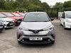 Toyota C-HR 1.8 VVT-h Dynamic CVT Euro 6 (s/s) 5dr 5dr Automatic 2026