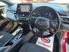 Toyota C-HR 1.8 VVT-h Red Edition CVT Euro 6 (s/s) 5dr 5dr Automatic 2026